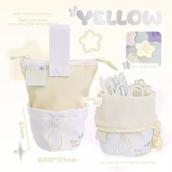 Rosyposy Soft Vertical Minimalist High School Student Pencil Case yellow