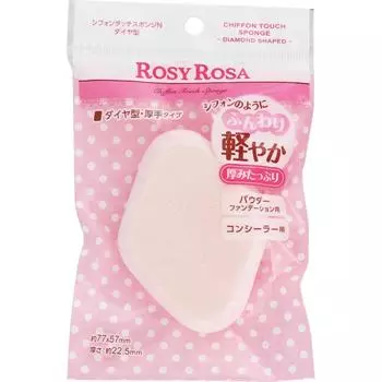 ROSYROSA Chantei Rose Rose Chiffon Touch Spring N Diamond Type