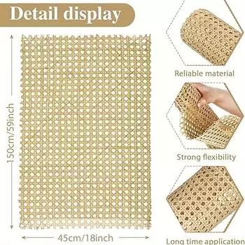 Ротанг шириной 15,7 дюйма для проектов из ротанга, плетеный ротанг с открытой сеткой для мебели, стульев, шкафов, потолков 45x100cm кофейный