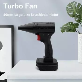 Rotary Air Gun Turbo Jet Fan Strong Fan Portable Handheld Adjustable Car Computer Cleaning Blower Tool Electric Air Duster Dryer