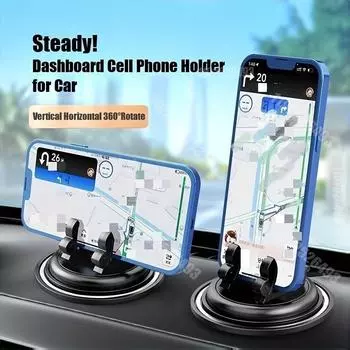 Rotatable Car Phone Holder 360°/120° Dashboard Bracket Smart Phone Support Mount Anti Slip Stand Mount Bracket Adhesive Silicone