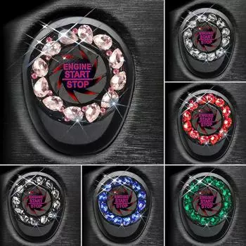 Вращающаяся хрустальная кнопка запуска и остановки двигателя автомобиля, крышка переключателя зажигания, защитный колпачок, декоративная наклейка белый