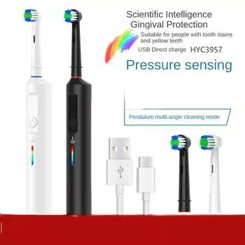 Rotating electric toothbrush 45 degrees small round head adult whitening and polishing to remove tooth stains and cavities синий