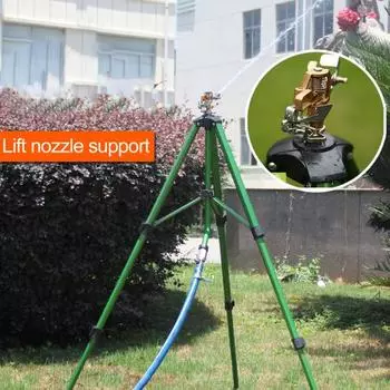 Вращающийся газонный дождеватель с треногой, регулируемой высотой, большой площадью покрытия, простой установкой, прочный латунный ударный дождеватель воды