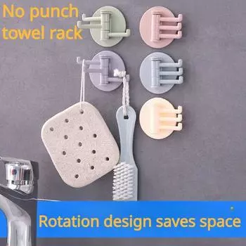 Вращающийся крючок, не оставляющий следов, самоклеящийся, прочный, не продавливается, для кухни, ванной комнаты, многофункциональная вешалка для полотенец five