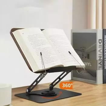 Rotating Wood Grain Reading Stand Reading Stand Children s Bookshelf Learning Multifunctional Lifting Laptop Support Stand