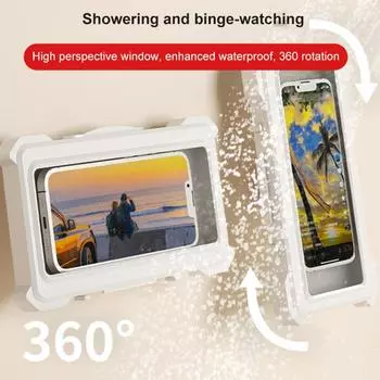 Rotation Waterproof Bathroom Phone Wall Mount Holder Touch Screen Home Wall Phone Case Stand Box Shower Sealing Storage for 4-7 белый