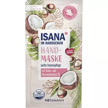 Rothman Isana Hand Mask Contains Macadamia Nut Oil (1 pack)