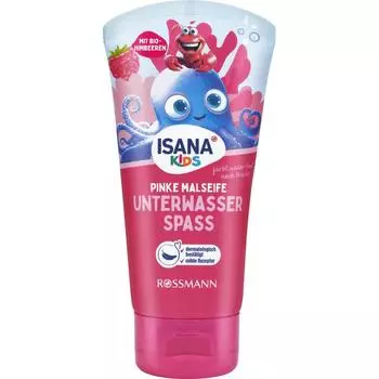 Rothman ISANA Kids Painting Soap розовое подводное веселье 75 мл