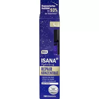 Rothman Isana Repair Concentrate Serum Ночная и косметическая сыворотка 30 мл