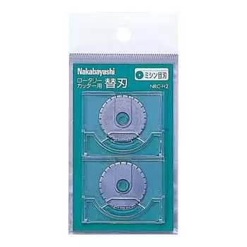 Роторный резак Nakabayashi, опциональное сменное лезвие, перфорированное лезвие NRC-H2 28x, толщина 0,3 мм, белое