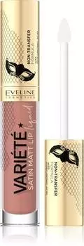 rouge lvres liquide avec fini mat TU прозрачный