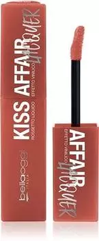 rouge lvres liquide longue tenue TU прозрачный