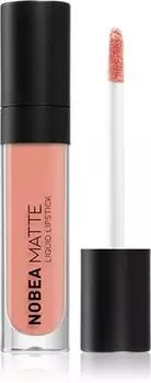 rouge lvres liquide mat TU прозрачный