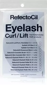 rouleaux pour la permanente cils TU прозрачный