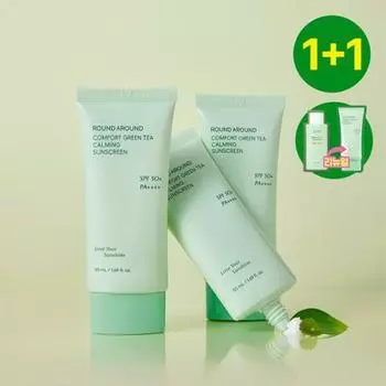 ROUND A ROUND Успокаивающий солнцезащитный крем с зеленым чаем Comfort Green Tea 50 мл 1+1 Специальный набор
