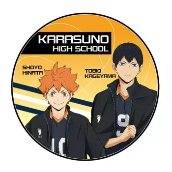 Round Cushion Karasuno High School H48 x W48 x D13cm K-Company Haikyu!! HQ-RC2-KK
