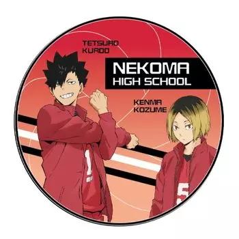 Round Cushion Nekoma High School H48 x W48 x D13cm K-Company Haikyu!! HQ-RC2-NK