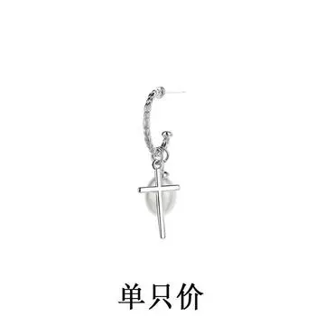 Round Face Thin Women S Earrings, Early Spring Temperament Retro Hipster Fringed Cross Pearl Earrings