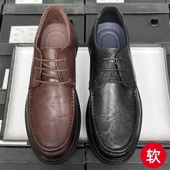 Круглые кожаные туфли мужские деловые кожаные дышащие рабочие туфли для поездок на работу мягкая подошва мягкая поверхность плоский каблук повседневные мужские кожаные туфли 38 чёрный