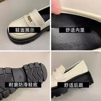 Туфли женские кожаные с круглым носком и одной педалью, новинка 2024 года в британском стиле, модные, темпераментные, повседневные, одинарные, туфли Мэри Джейн 35 чёрный