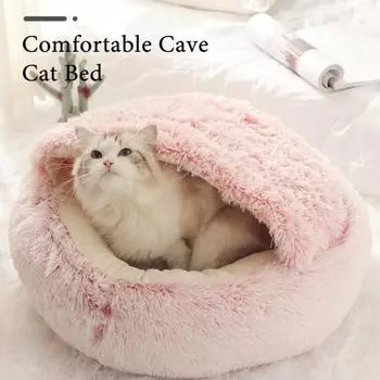 Round Hooded Cat Bed Winter Fluffy Pet Bed Cave Plush Donut Calming Cat серый