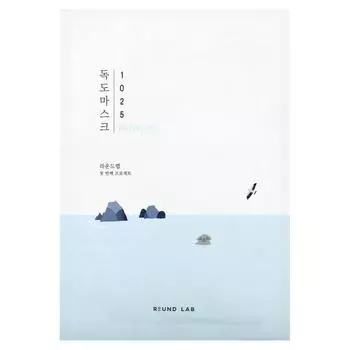 Round Lab, 1025 Dokdo Hydrating Water Gel Beauty Mask, 10 листов, 30 мл каждый