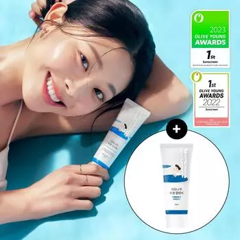 ROUND LAB БЕРЕЗОВЫЙ СОК УВЛАЖНЯЮЩИЙ СОЛНЦЕЗАЩИТНЫЙ КРЕМ 50 мл Набор