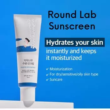 ROUND LAB Березовый сок Увлажняющий солнцезащитный крем 50мл SPF 50+ PA++++ (2 варианта) 1pcs