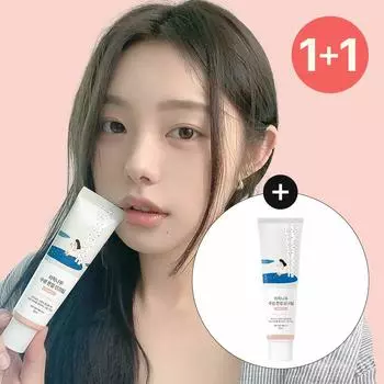 ROUND LAB Березовый сок Увлажняющий тонизирующий солнцезащитный крем 50 мл 1+1 Специальный набор