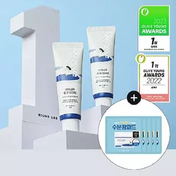 ROUND LAB березовый увлажняющий солнцезащитный крем 50мл*2шт.