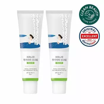 ROUND LAB Берёзовый сок Увлажняющий мягкий солнцезащитный крем 50 мл 1+1 Специальный набор