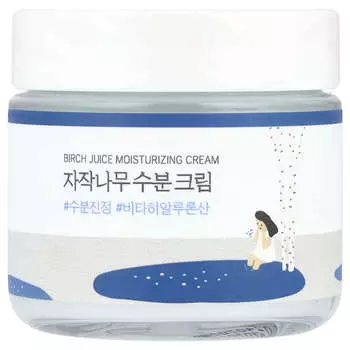 Round Lab, Birch Juice Moisturizing Cream, 2.70 fl oz (80 ml)
