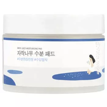 Round Lab, Birch Juice Moisturizing Pads, 80 sheets, 150g (5.29oz)