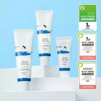 ROUND LAB BIRCH JUICE УВЛАЖНЯЮЩИЙ СОЛНЦЕЗАЩИТНЫЙ КРЕМ 50 мл (+20мл)