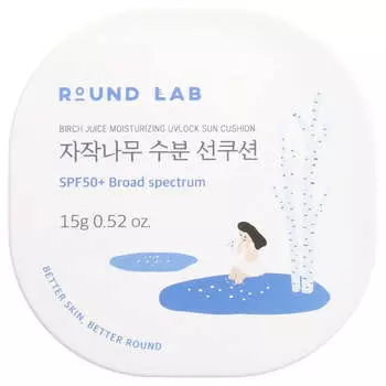 Round Lab, Birch Juice Moisturizing UVlock Sun Cushion, SPF 50+, 15g (0.52oz)