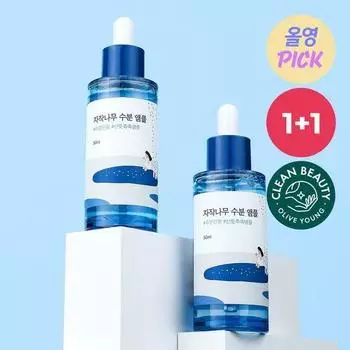 Round Lab Birch Moisture Ampoule 50 мл 1+1 Special