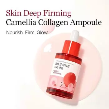 Round Lab Camellia Deep Collagen Firming Ampoule 30ml + RANDOM GIFT