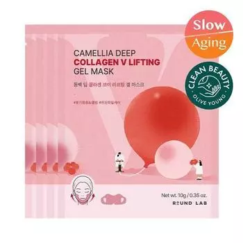 ROUND LAB Camellia Deep Collagen V Lifting Гель-маска для лица 4 шт.