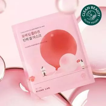 ROUND LAB [новая эластичность Tangle] Маска-гель Round Lab Camellia Deep Collagen Elastic 1 шт.