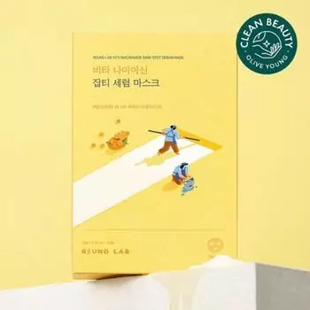 Round Lab [новый] Маска-сыворотка Round Lab Vita Niacin Blemish 10 листов