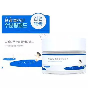 ROUND LAB Очищающие салфетки Birch Moisture, 60 листов, обеспечивают простой, но мощный очищающий эффект, 1 шт., --