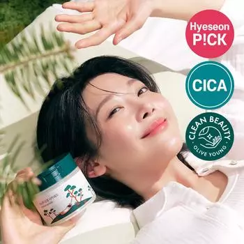 ROUND LAB УСПОКАИВАЮЩИЙ ЦИКА-ПОДКЛАДКА PINE 50 ЛИСТОВ