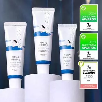 ROUND LAB Солнцезащитный крем Birch Moisture 50 мл 1+1 Awards Limited Edition (+30мл)