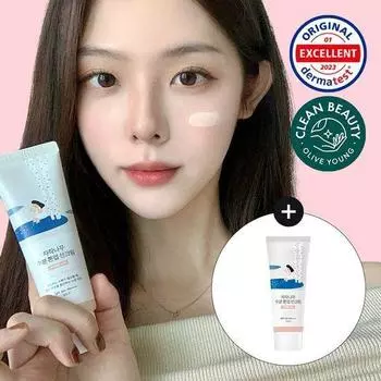 ROUND LAB Солнцезащитный крем Birch Moisture Tone-Up 50 мл + 20 мес.