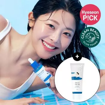 ROUND LAB Увлажняющая ампула с березовым соком, 50 мл, специальный набор (+Сливки 20мл)