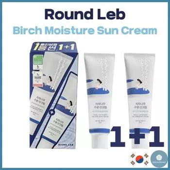 ROUND LAB Увлажняющий солнцезащитный крем Birch 50 мл 1+1 SPF50+ PA++++
