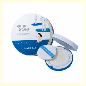 [ROUND LAB] Увлажняющий солнцезащитный кушон SPF50+ PA++++ 15 г | Тонизирует Легко носить с собой Солнцезащитный кушон для ухода за лицом