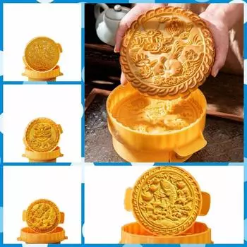 Round Large Moon Cake Mold Plastic Pastry Decoration Auspicious Baking A