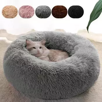 Round Long Plush Dog Kennel Winter Warm Pet Sleeping Bed for Small Dogs Cat Kennel Cushion Puppy Soft Sofa Pets Accessories 40cm серый